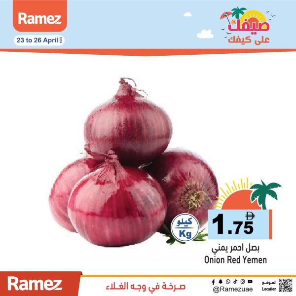 Fruits & Vegetable Offers from Aswaq Ramez until 26th April