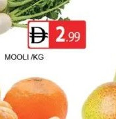 Mooli /KG