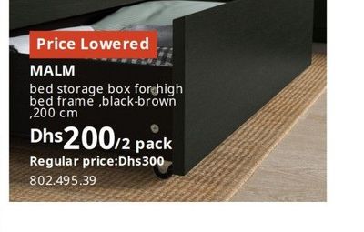 MALM bed storage box for high bed frame, black-brown, 200 cm, 2 pack
