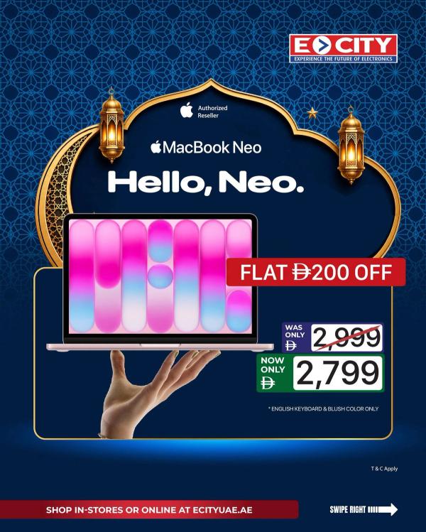 Flat AED 200 OFF from ECity until 4th June