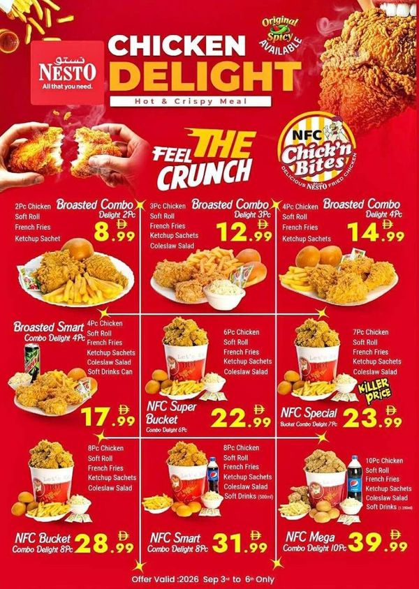 Chicken Delight from Nesto until 6th September