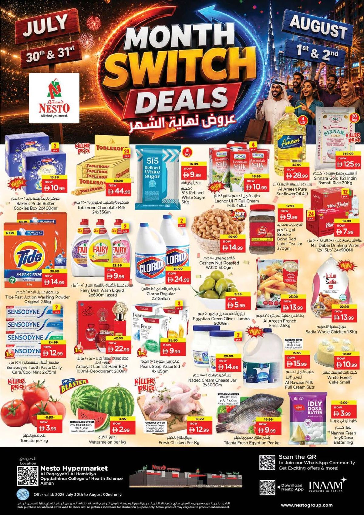 Weekend Grabs