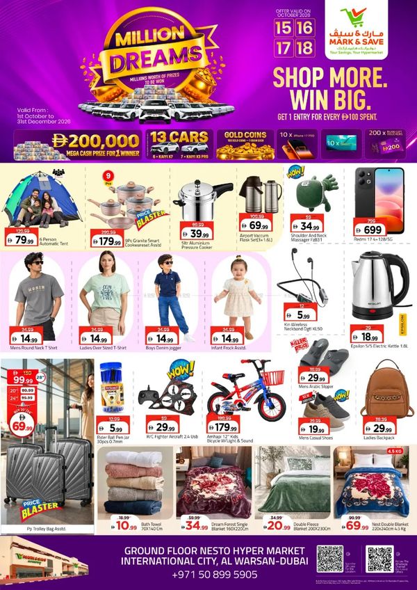 Super Deals