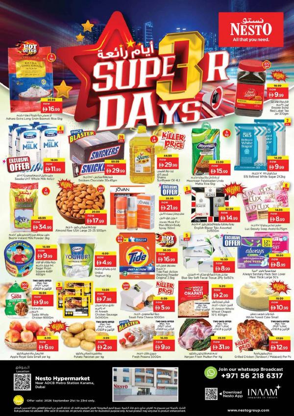 Midweek Deals