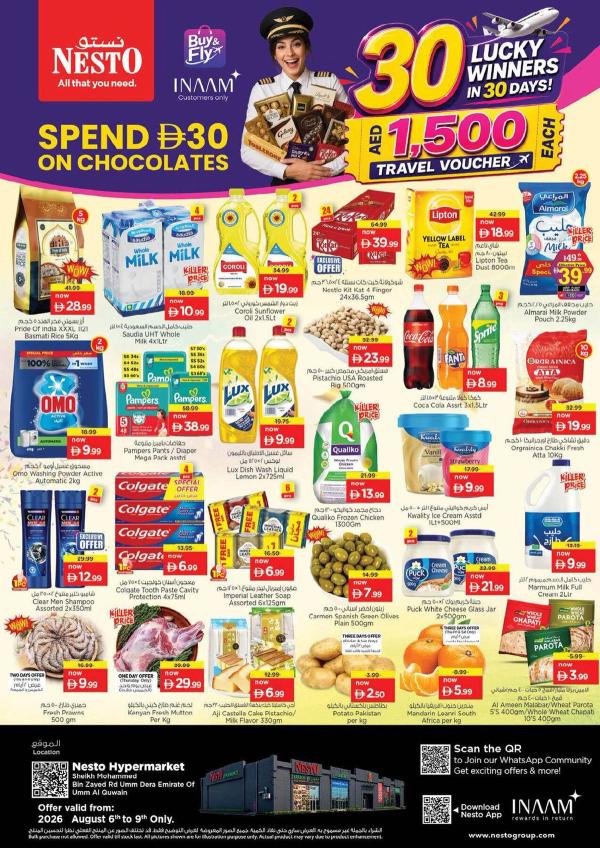 Weekend Grabs