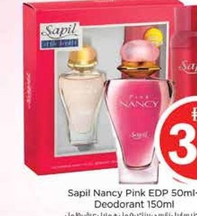 Sapil Nancy Pink EDP 50ml + Deodorant 150ml