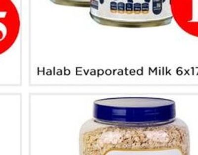 Nezline White Oats Jar 1Kg