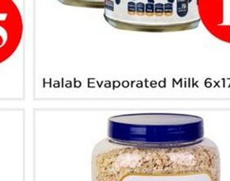 Nezline White Oats Jar 1Kg