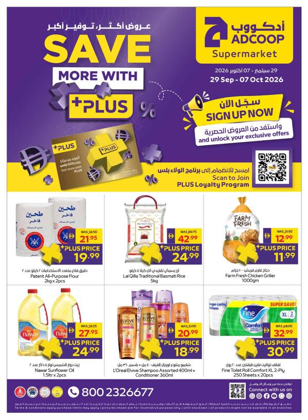 Save More