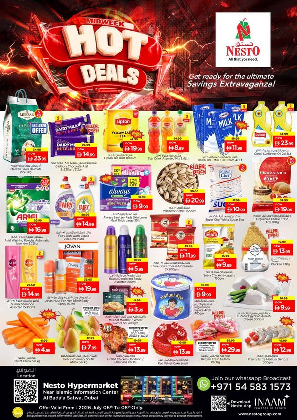 Midweek Deals