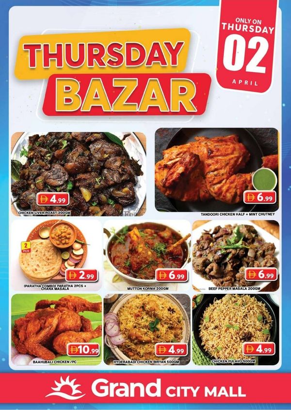 Thursday Bazar