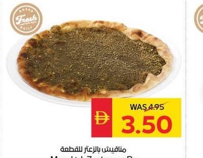 Manakish Zaatar per Pc