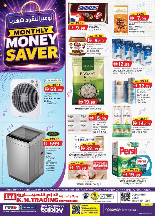Monthly Money Saver