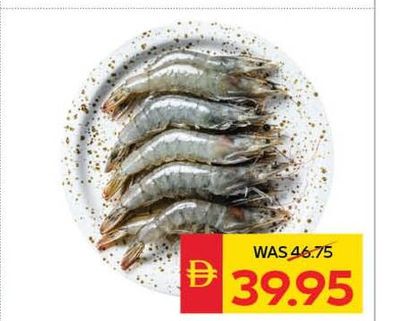 Fresh Shrimps 20/30 Per Kg