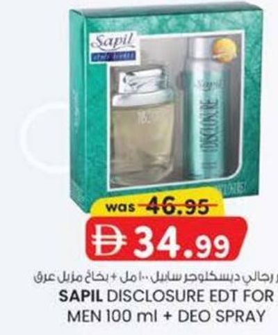 SAPIL DISCLOSURE EDT FOR MEN 100 ml + DEO SPRAY