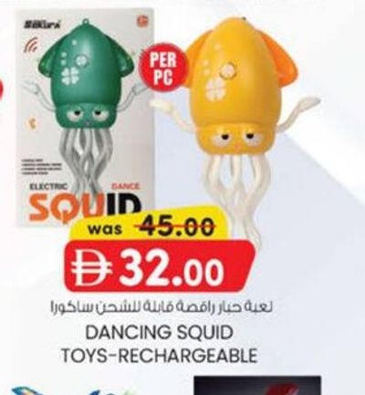 Dancing Squid Toys - Rechargeable