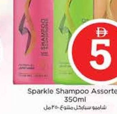 Sparkle Shampoo Assorted 350ml