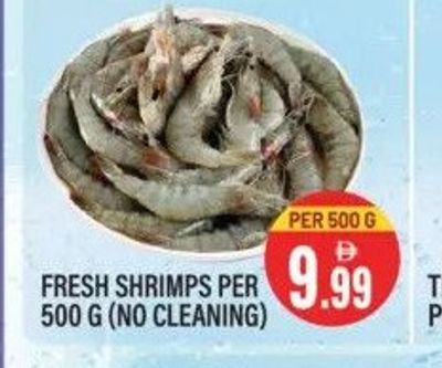 Fresh Shrimps Per 500 G (No Cleaning)