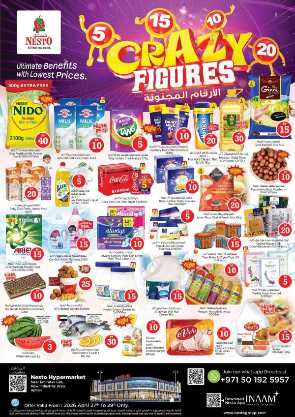 Midweek Deals