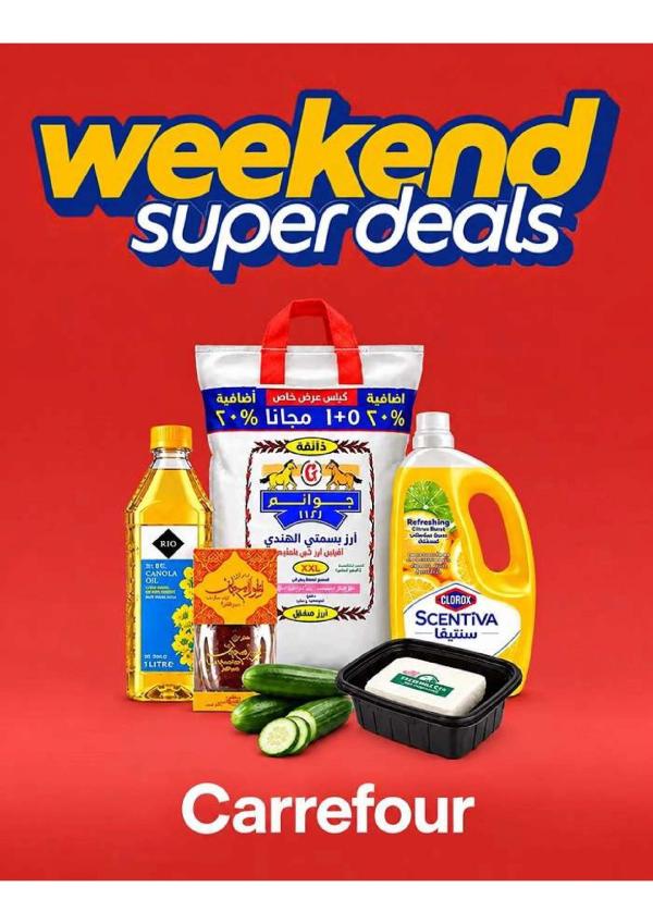 Weekend Super Deals from Carrefour until 21st September
