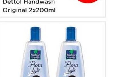 Parachute Hair Oil Flora 2x200ml