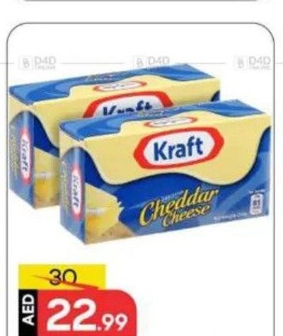 Kraft Cheddar Cheese Block 2X250Gm