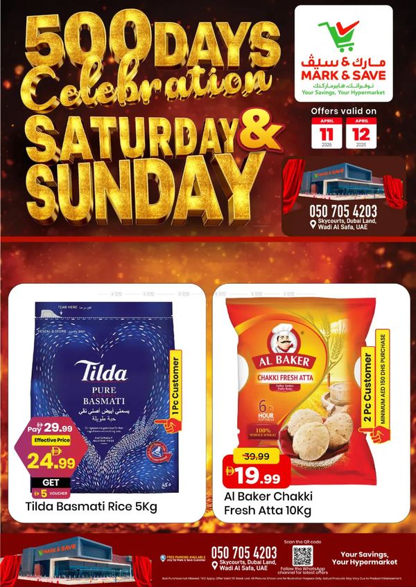 Saturday & Sunday Deals