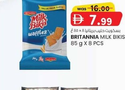 BRITANNIA MILK BIKIS WAFFLEZ 85 g X 8 PCS