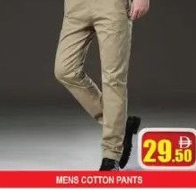 Mens Cotton Pants