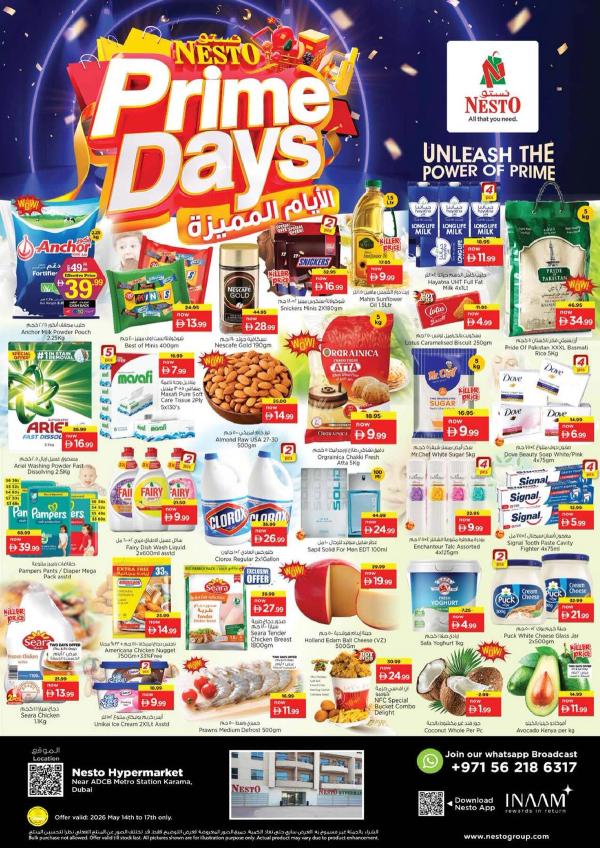 Weekend Grabs