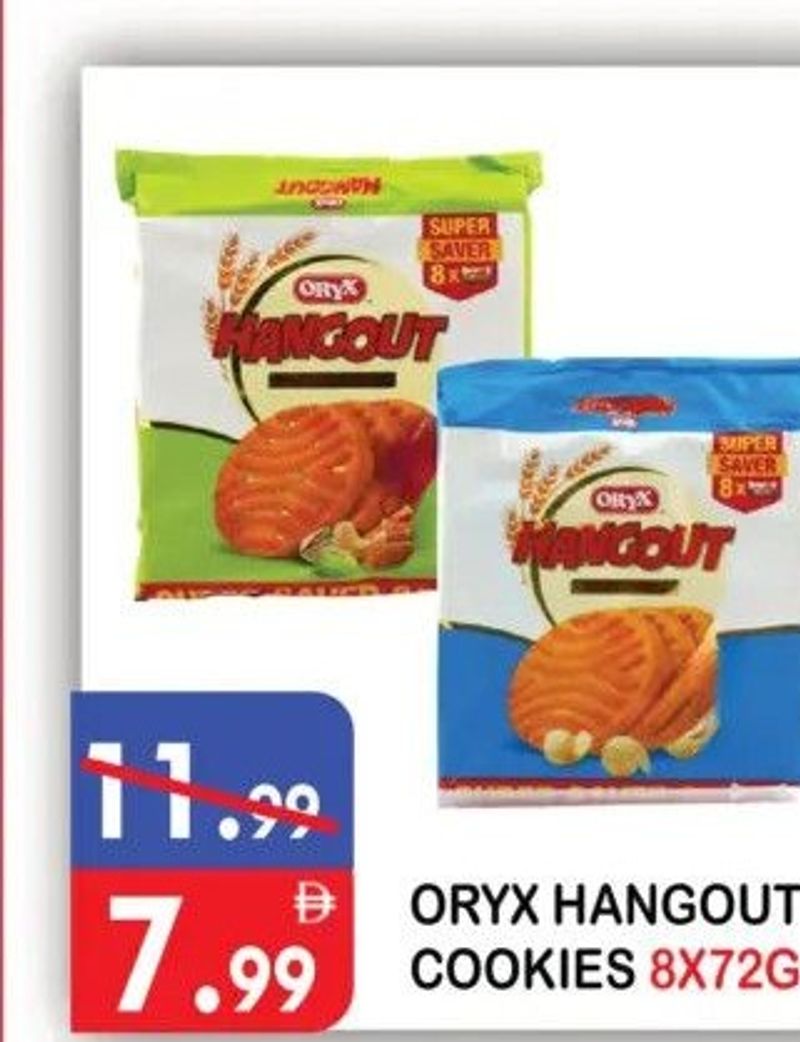 ORYX HANGOUT COOKIES 8X72G