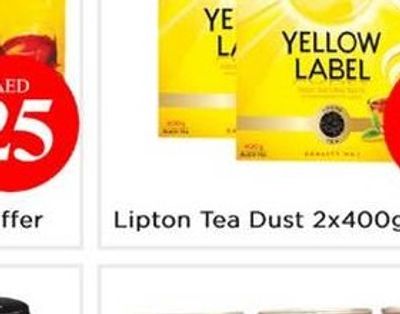 Lipton Tea Dust 2x400gm