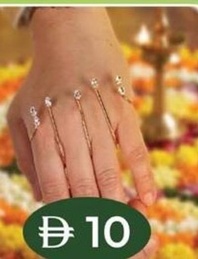 Ladies Palm Cuff Bracelet