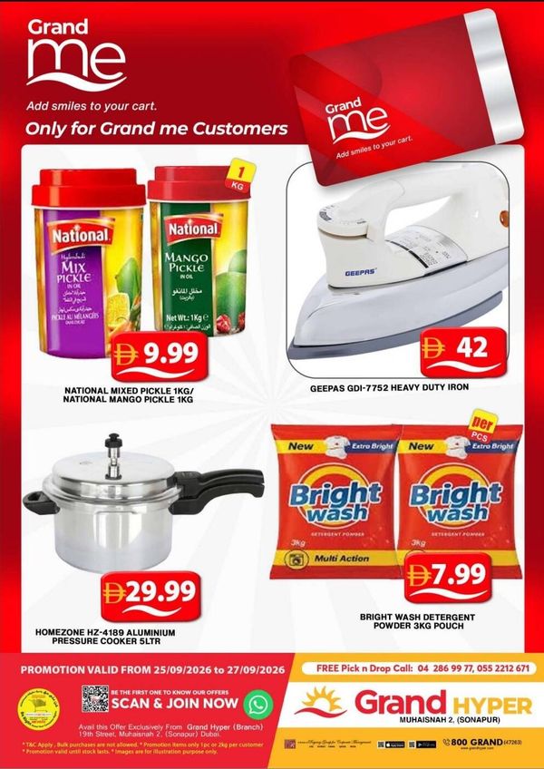 Grand Me Deals