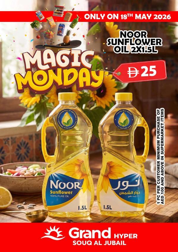 Magic Monday