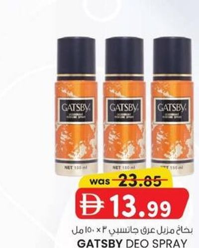 GATSBY DEO SPRAY 150 ml X 3 PCS