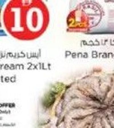 Prawns Extra Medium Defrost 500gm