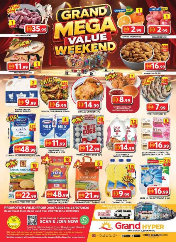 Weekend Deals