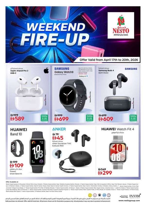 Weekend Fire-Up from Nesto until 20th April
