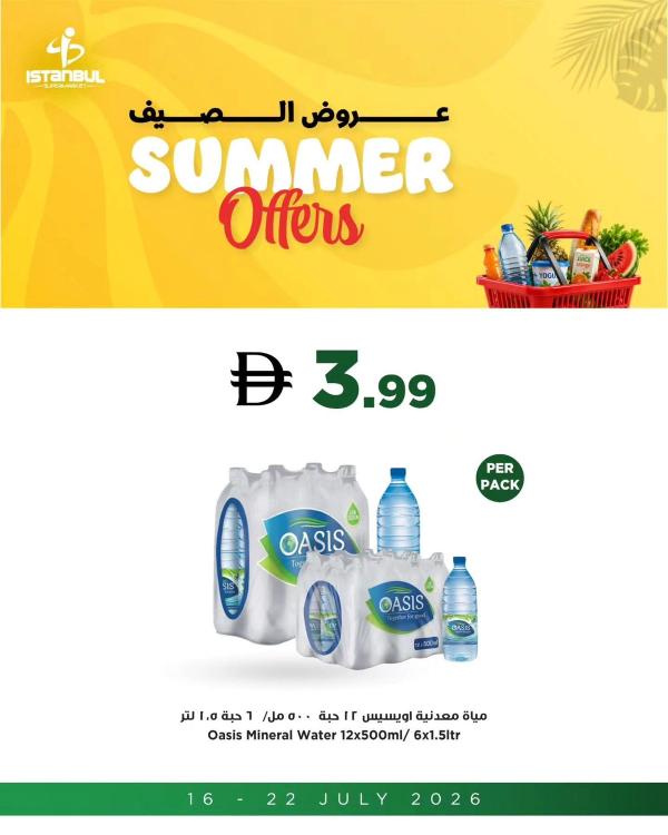 Special Offers from Istanbul Supermarket until 22nd July