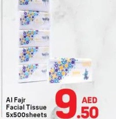 Al Fajr Facial Tissue 5x500sheets