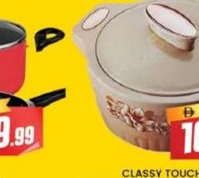 Classy Touch Casserole 3500ml CT-1280