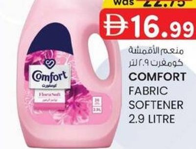 COMFORT FABRIC SOFTENER 2.9 LITRE