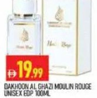 Dakhoon Al Ghazi Moulin Rouge Unisex EDP 100ml