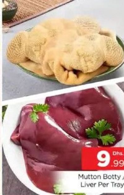 Mutton Botty / Liver Per Tray