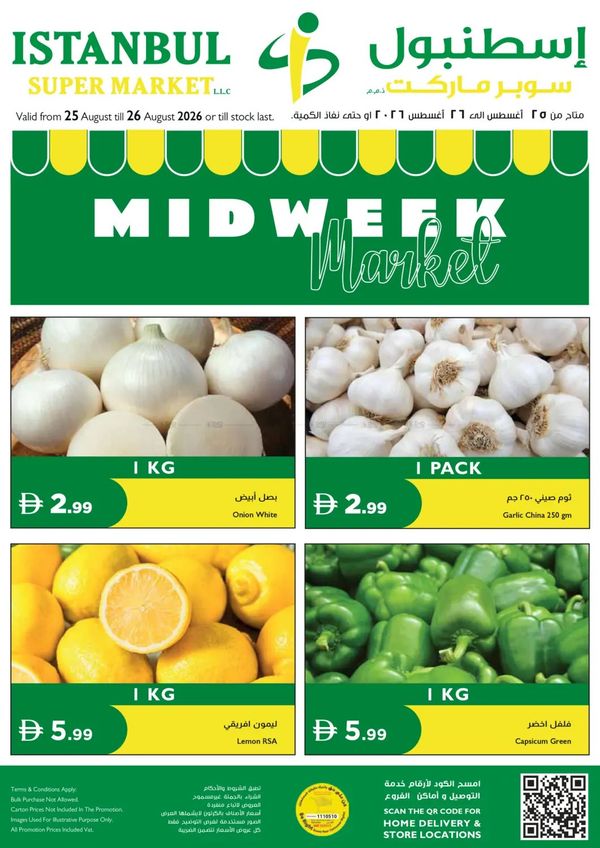 Midweek Market from Istanbul Supermarket until 26th August