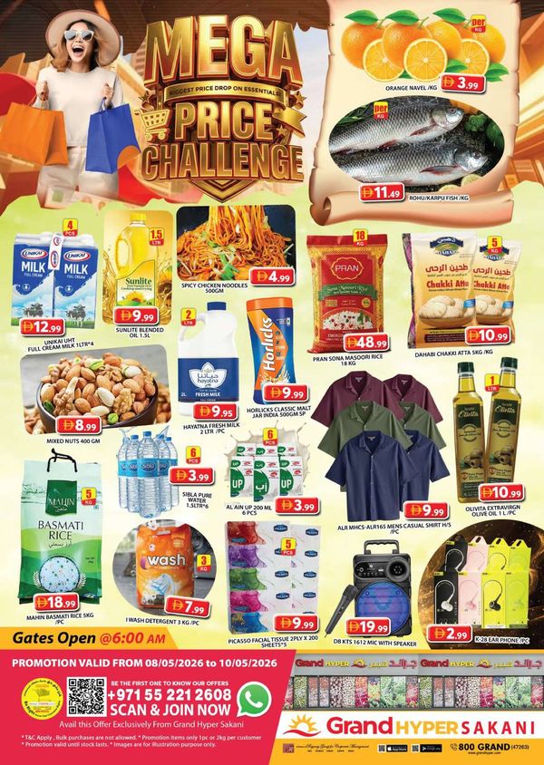 Weekend Deals