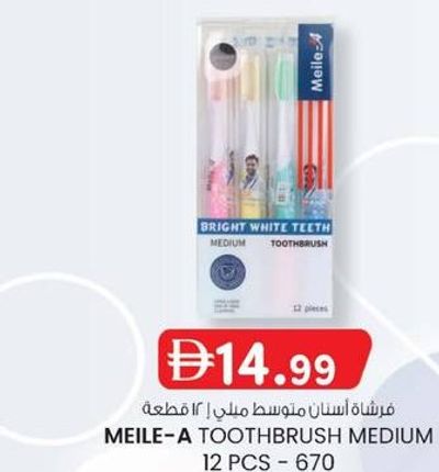 MEILE-A TOOTHBRUSH MEDIUM 12 PCS - 670