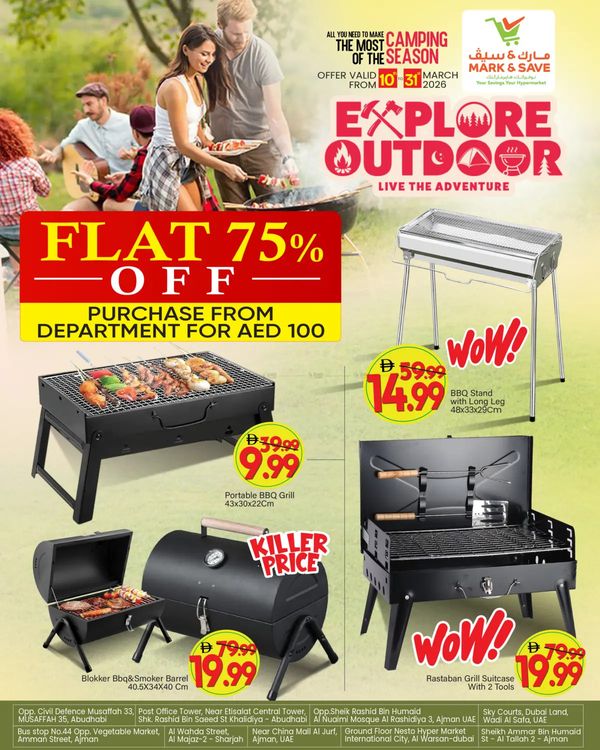 Explore Outdoor Sale from Mark & Save until 31st March