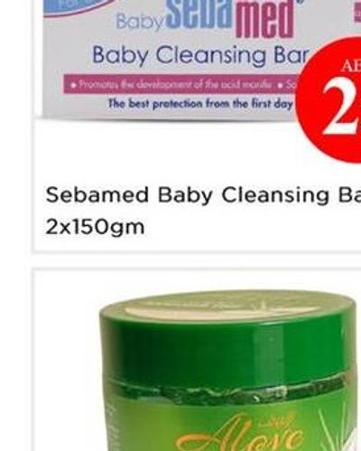 Sebamed Baby Cleansing Bar 2x150gm